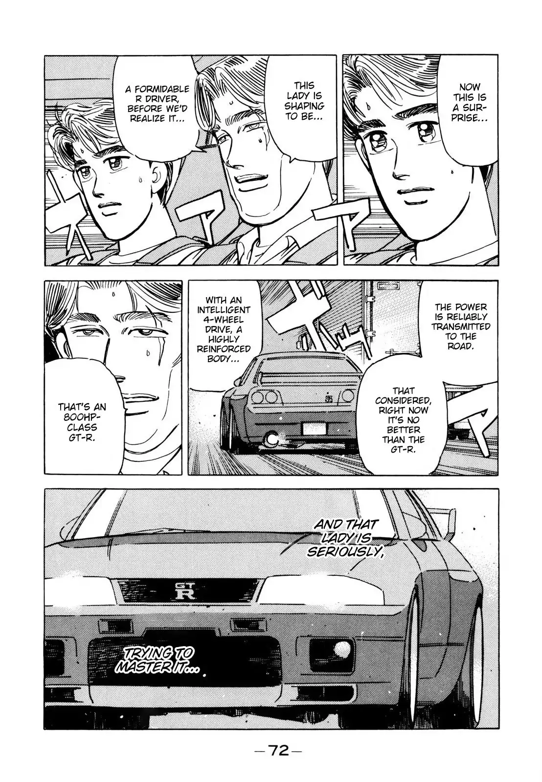 Wangan Midnight Chapter 108 16